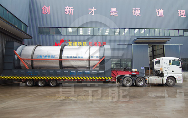 酒糟烘干設備生產(chǎn)廠家運輸現(xiàn)場 酒糟烘干設備生產(chǎn)廠家運輸現(xiàn)場